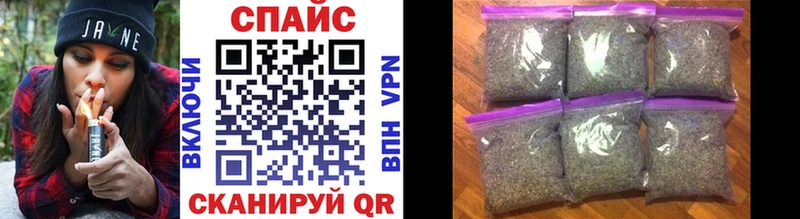 Купить закладки  Радужный  Бутират Butirat 