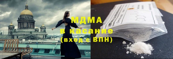 герыч Остров
