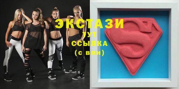 герыч Остров