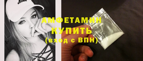 мяу мяу мука Осташков