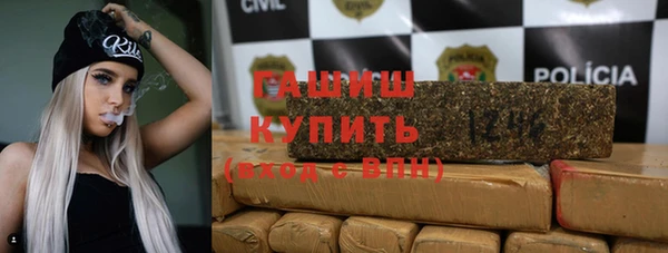 мяу мяу мука Осташков