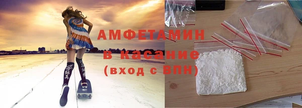 mdma Переславль-Залесский