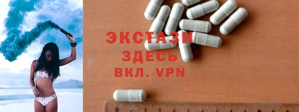 мяу мяу мука Осташков