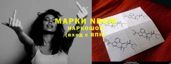 мяу мяу мука Осташков