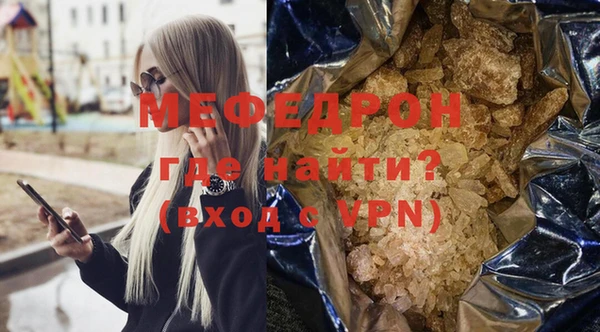 герыч Остров