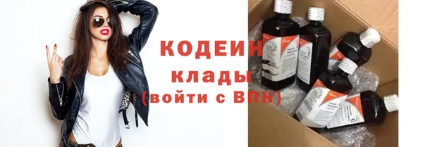герыч Остров