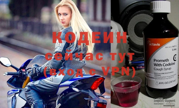 мяу мяу мука Осташков