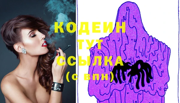 мяу мяу мука Осташков