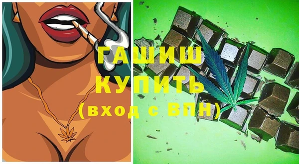 герыч Остров