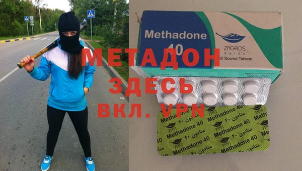 мяу мяу мука Осташков
