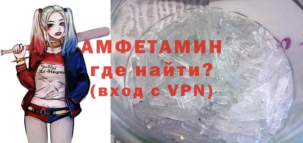 герыч Остров
