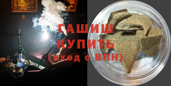 герыч Остров
