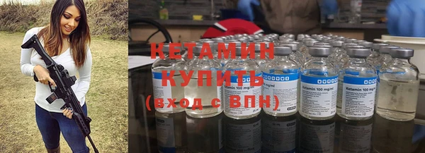 герыч Остров