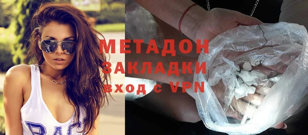 герыч Остров