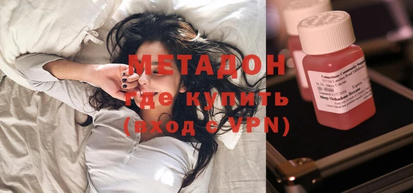мяу мяу мука Осташков