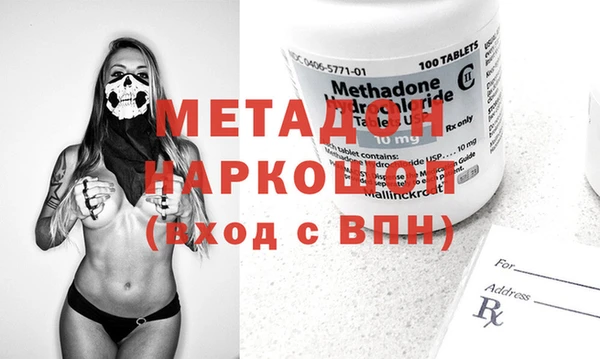 мяу мяу мука Осташков