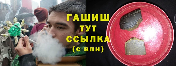 герыч Остров