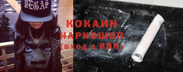 мяу мяу мука Осташков