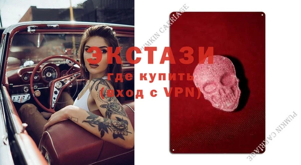 мяу мяу мука Осташков
