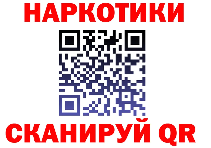 ТГК вейп зеркало shop блэк спрут Радужный