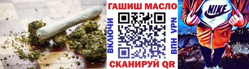 Дистиллят ТГК концентрат  Купить  Радужный 