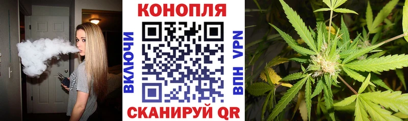 Бошки марихуана Bruce Banner Радужный